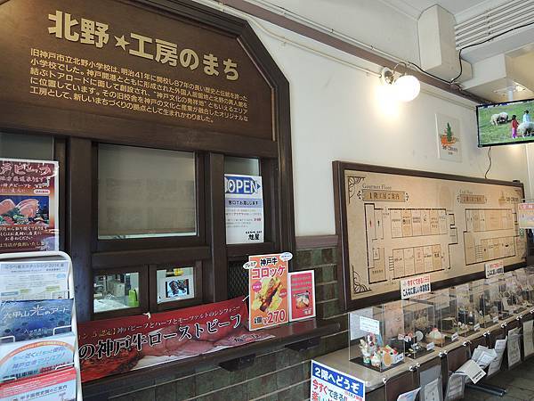 1050805 (22).JPG 1050805 (22).JPG