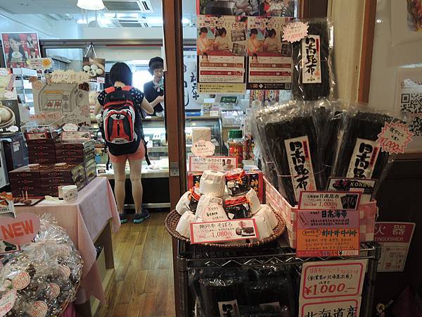 1050805 (25).JPG 1050805 (25).JPG