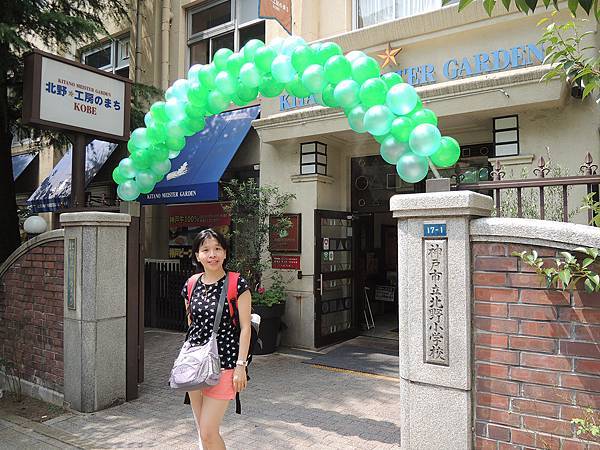 1050805 (27).JPG 1050805 (27).JPG