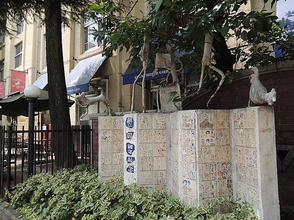 1050805 (28).JPG 1050805 (28).JPG