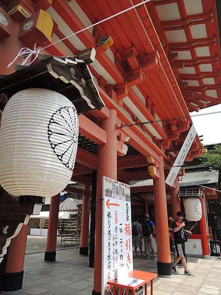 1050805 (35).JPG 1050805 (35).JPG