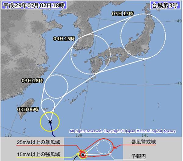 0702颱風