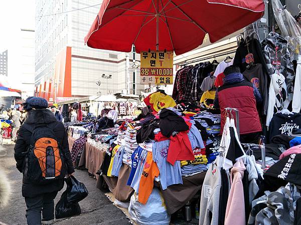 IMG20180203143230.jpg IMG20180203143230.jpg