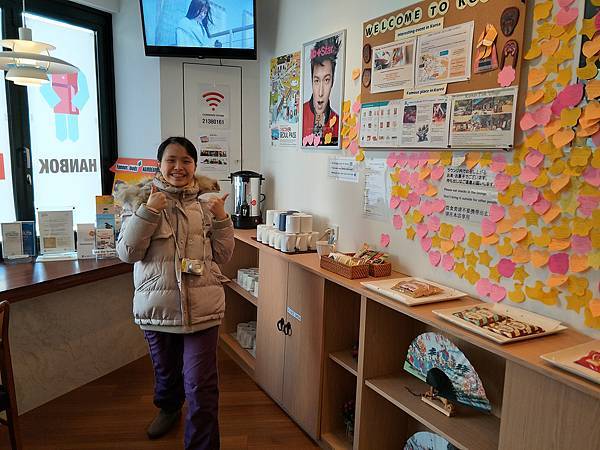 IMG20180203144507.jpg IMG20180203144507.jpg