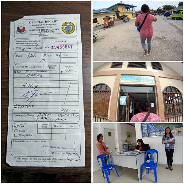 繳環境保護稅.jpg 繳環境保護稅.jpg