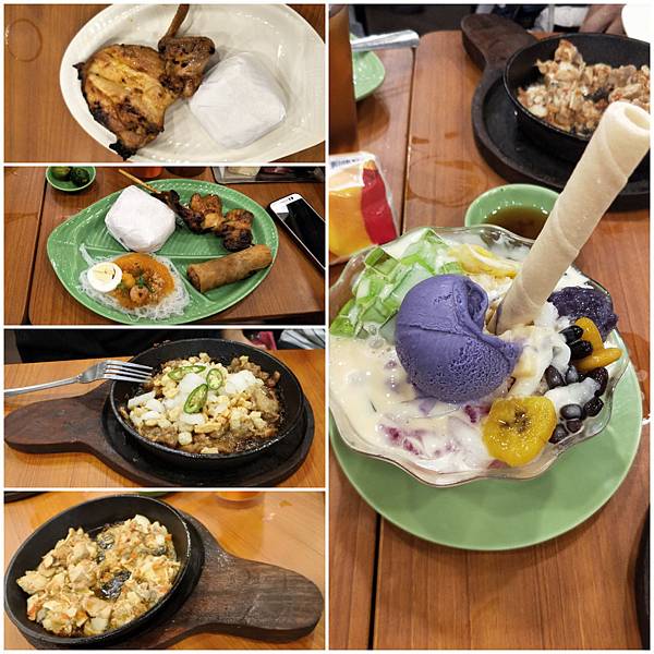 inasal.jpg inasal.jpg