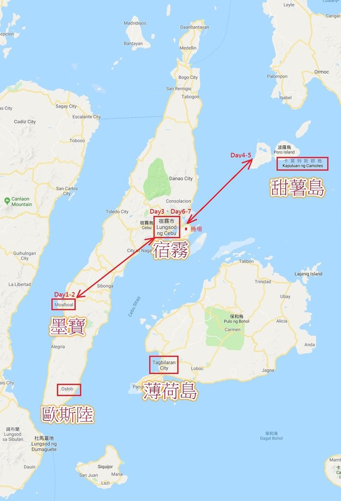 宿霧地圖 -原始大4 宿霧地圖 -原始大4