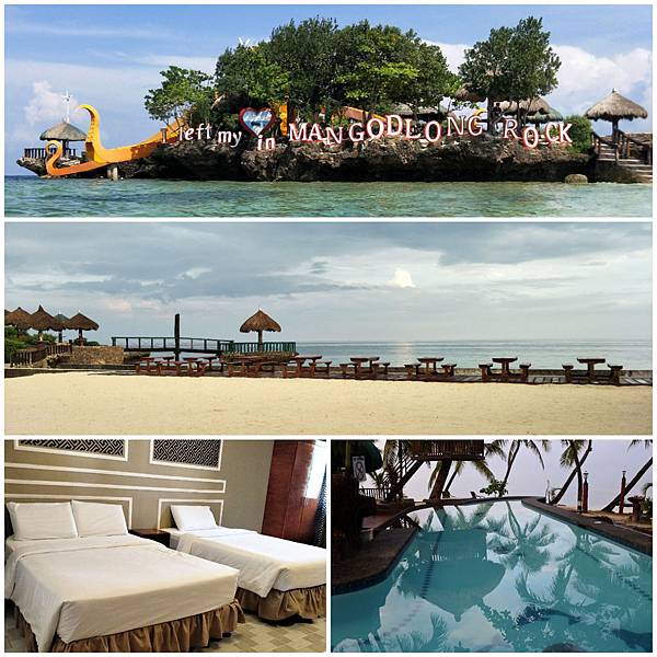 Mangolong Rock.jpg Mangolong Rock.jpg