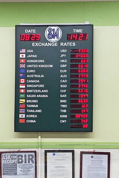 IMG20180829142302.jpg IMG20180829142302.jpg