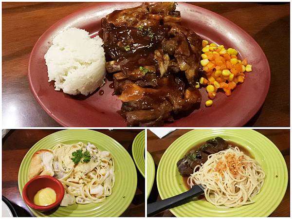 Casa verde.jpg Casa verde.jpg