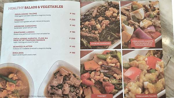 IMG20180829114503.jpg IMG20180829114503.jpg