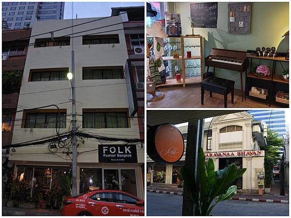 Folk Poshtel Silom-7.jpg