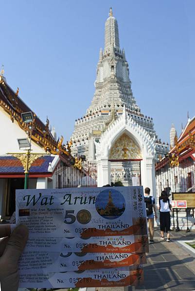 Wat Arun