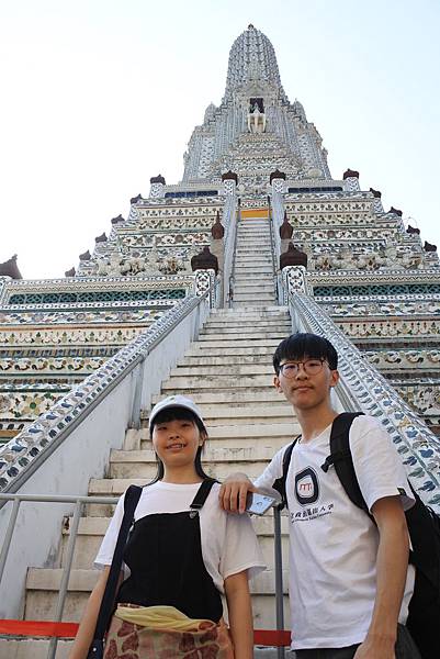 Wat Arun