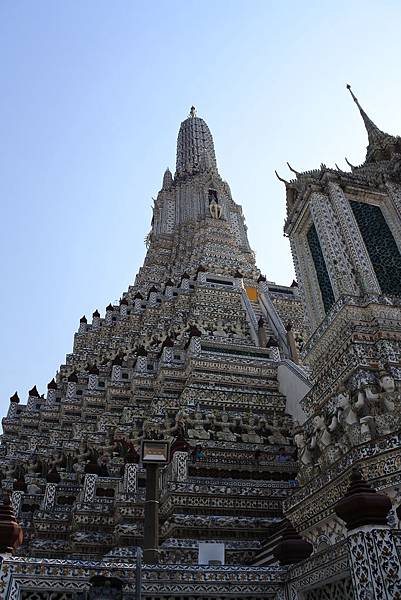 Wat Arun