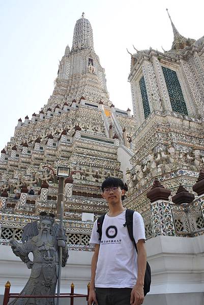 Wat Arun