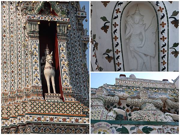 Wat Arun