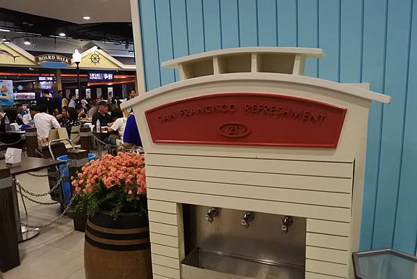 Pier21 (20).JPG Pier21 (20).JPG