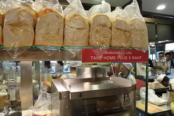 Pier21 (21).JPG Pier21 (21).JPG