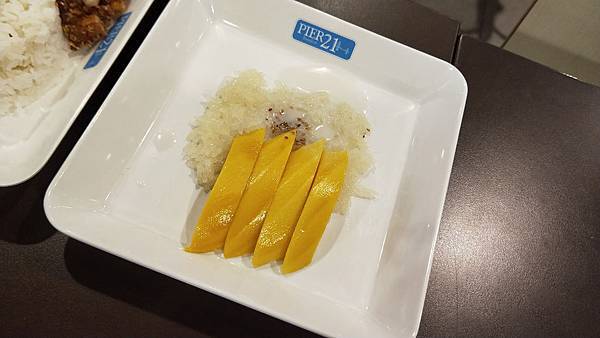 Pier21 (22).jpg Pier21 (22).jpg