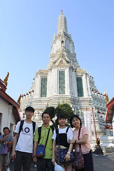 Wat Arun