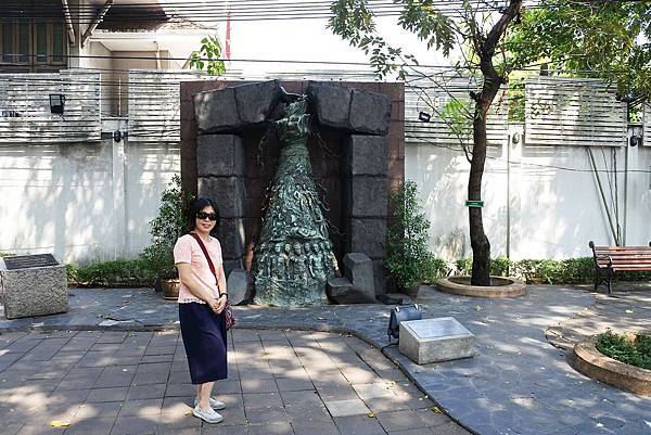 國立法政大學 國立法政大學