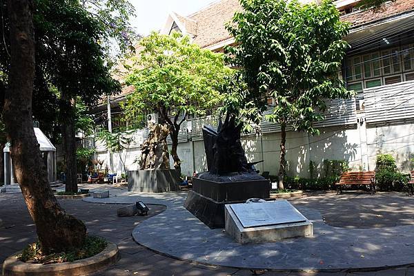 國立法政大學 國立法政大學