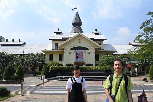 國立法政大學 國立法政大學