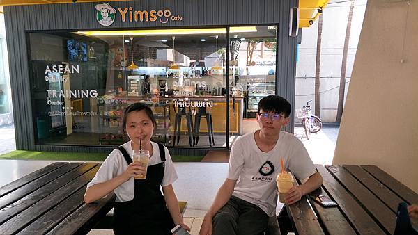 國立法政大學 國立法政大學