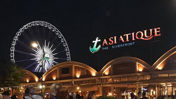 Asiatique河濱夜市