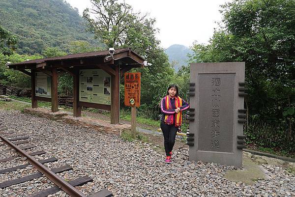 1090412獨立山步道 (4).JPG 1090412獨立山步道 (4).JPG