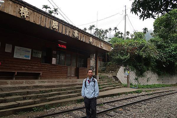 1090412獨立山步道 (3).JPG 1090412獨立山步道 (3).JPG