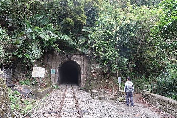 1090412獨立山步道 (9).JPG 1090412獨立山步道 (9).JPG
