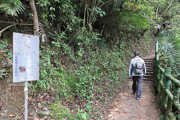 1090412獨立山步道 (10).JPG 1090412獨立山步道 (10).JPG