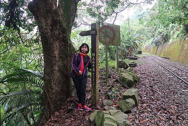 1090412獨立山步道 (16).JPG 1090412獨立山步道 (16).JPG