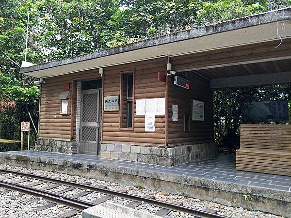 1090412獨立山步道 (20).jpg 1090412獨立山步道 (20).jpg