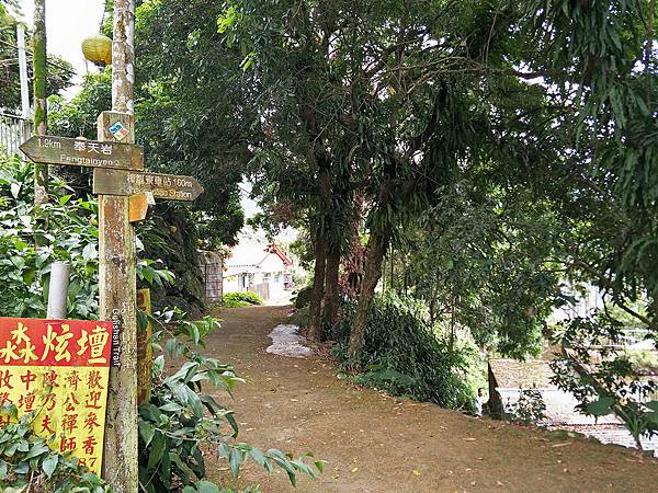 1090412獨立山步道 (29).jpg 1090412獨立山步道 (29).jpg