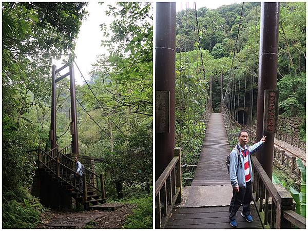 1090412獨立山步道 (34).jpg 1090412獨立山步道 (34).jpg