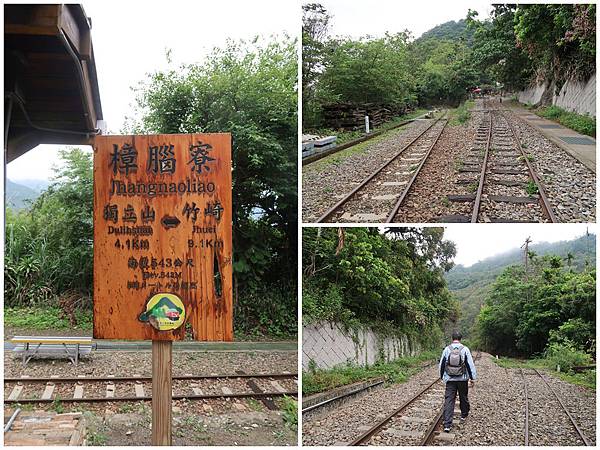 1090412獨立山步道 (33).jpg 1090412獨立山步道 (33).jpg