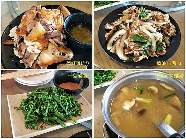 1090627關子嶺大凍山.jpg 1090627關子嶺大凍山.jpg