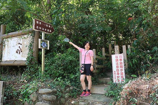 1090719蘭潭後山步道 (21).JPG 1090719蘭潭後山步道 (21).JPG