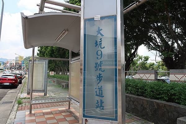 1090808大坑步道 (1).JPG 1090808大坑步道 (1).JPG