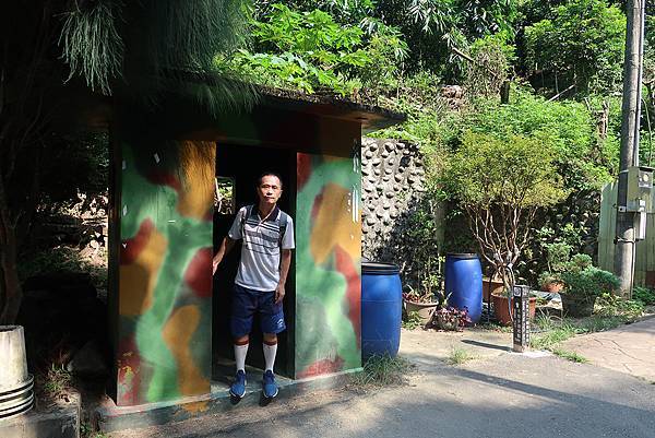 1090808大坑步道 (6).JPG 1090808大坑步道 (6).JPG