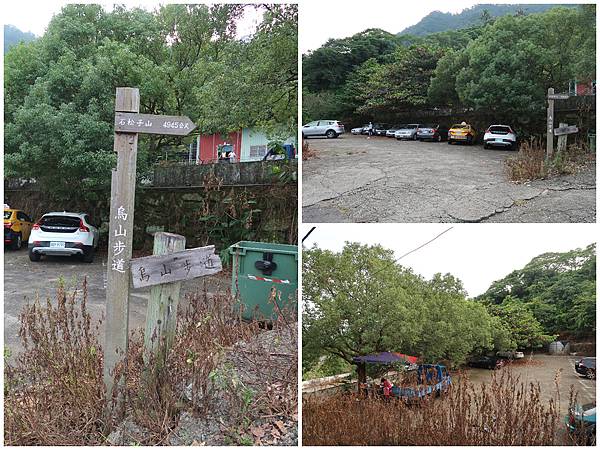 1090926龍麟山步道 (2).jpg 1090926龍麟山步道 (2).jpg