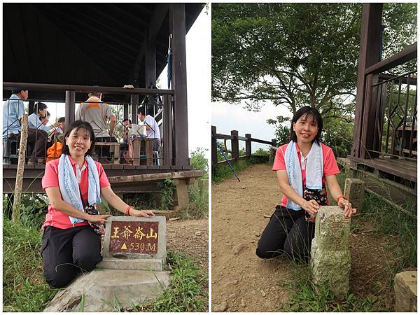 1090926龍麟山步道 (17).JPG 1090926龍麟山步道 (17).JPG