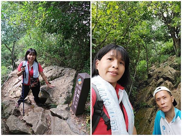 1090926龍麟山步道 (29).JPG 1090926龍麟山步道 (29).JPG