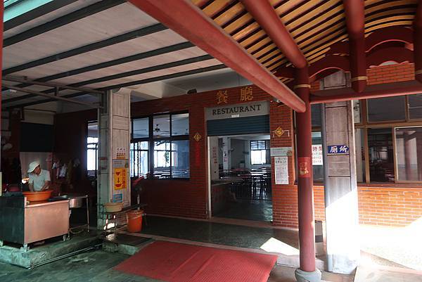 1091018關子嶺枕頭山 (4).JPG 1091018關子嶺枕頭山 (4).JPG