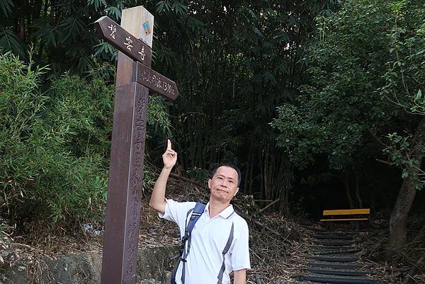 1091018關子嶺枕頭山 (10).JPG 1091018關子嶺枕頭山 (10).JPG