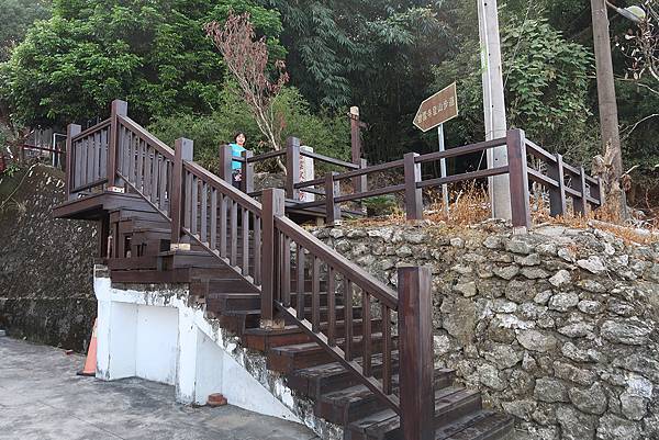 1091018關子嶺枕頭山 (8).JPG 1091018關子嶺枕頭山 (8).JPG