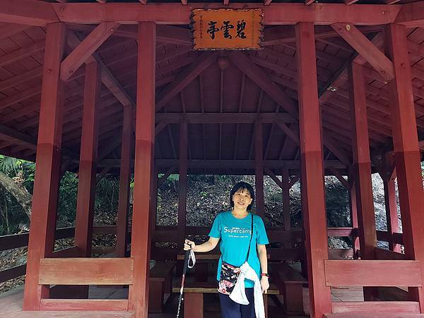 1091018關子嶺枕頭山 (14).jpg 1091018關子嶺枕頭山 (14).jpg